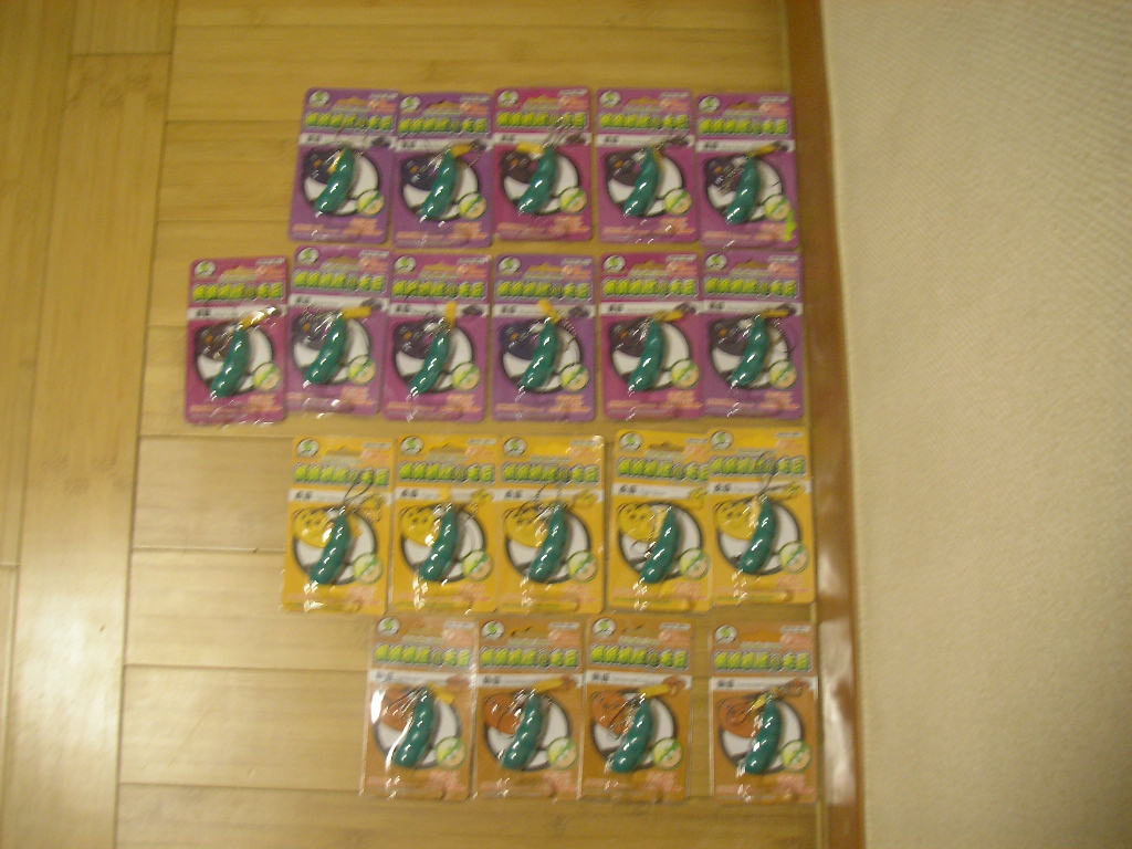 PB281339.JPG