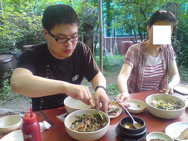 미케 주디.jpg