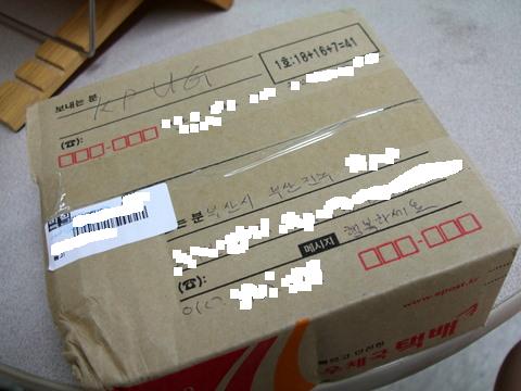 DSCF3596.JPG