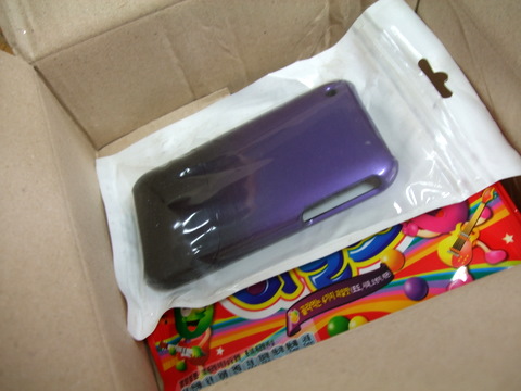 DSCF3597.JPG
