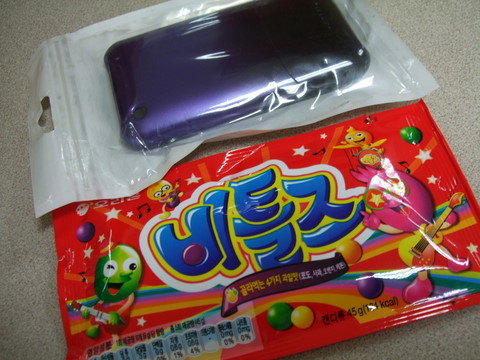 DSCF3599.JPG