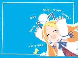 imagesCD87D389.jpg