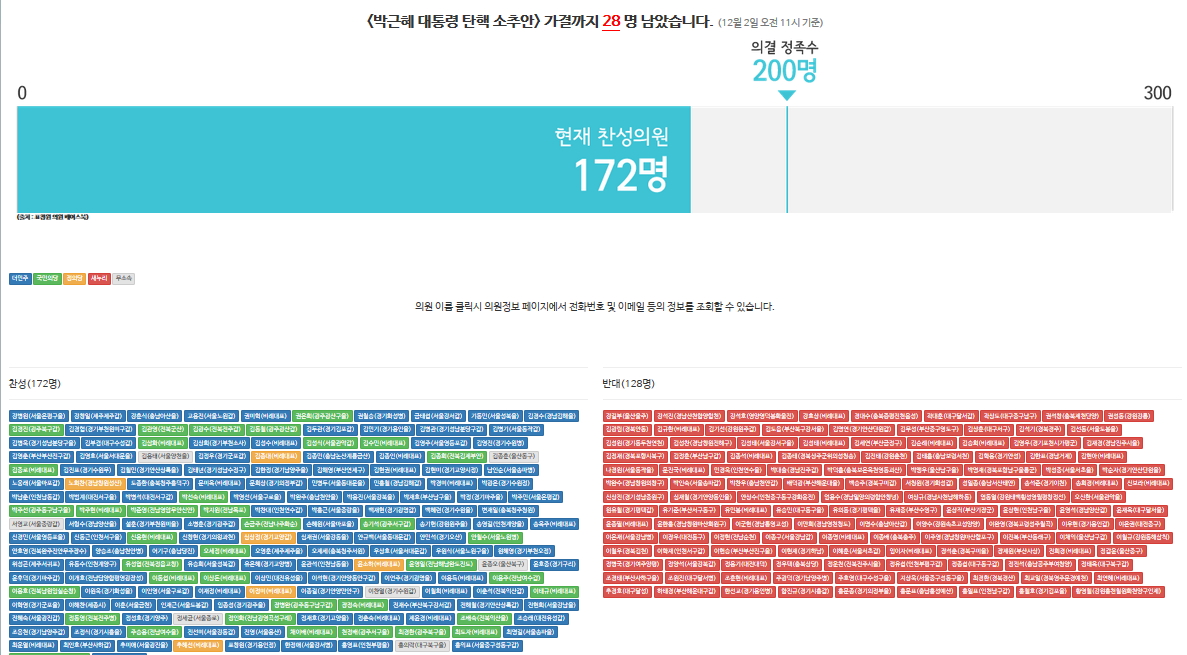 이미지20161202.jpg