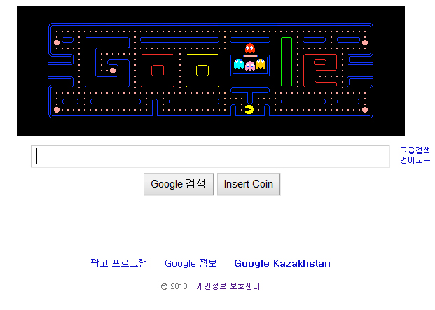 google_pacman.jpg