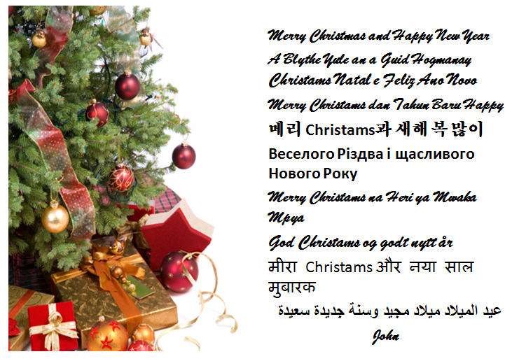 MerryChristmas.jpg