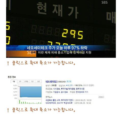 해구.jpg