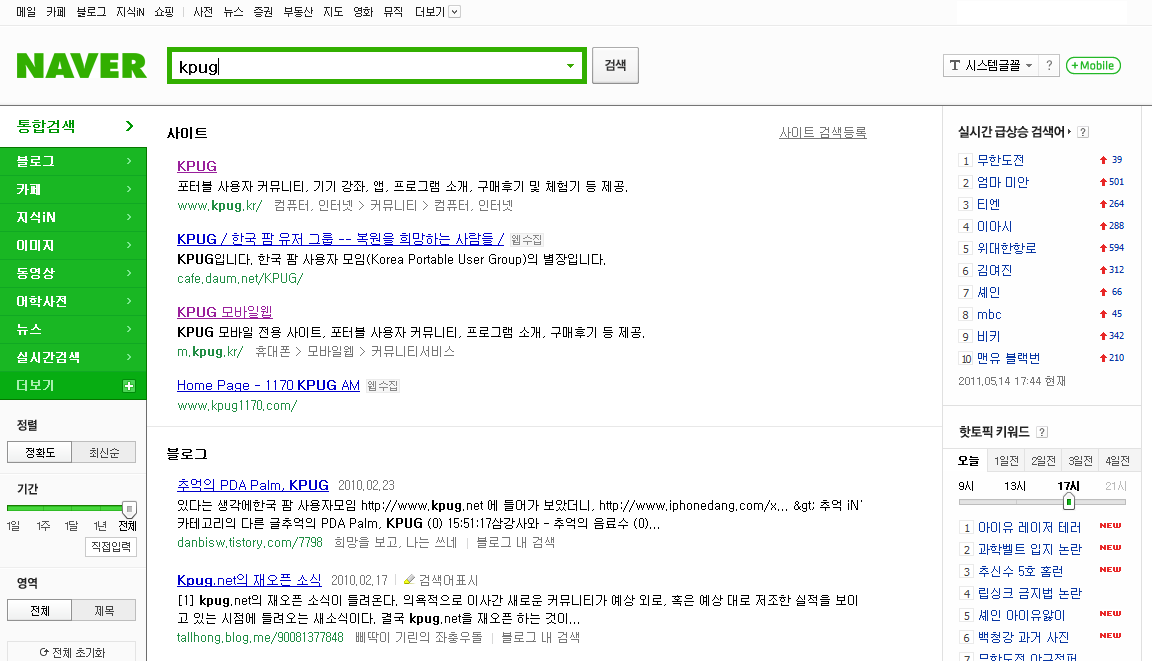 케퍽.png