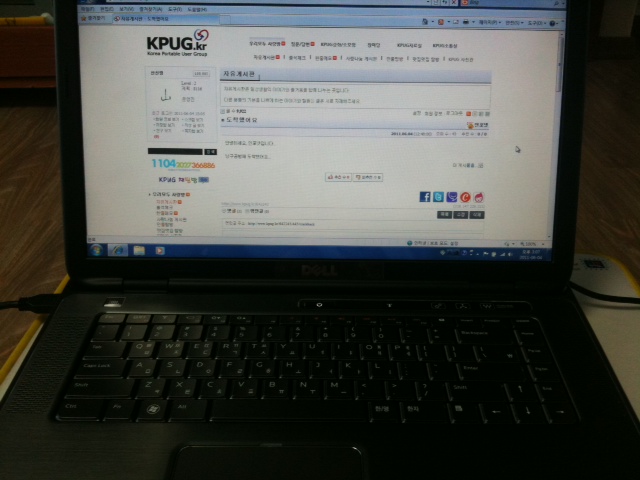 dell_xps15.JPG
