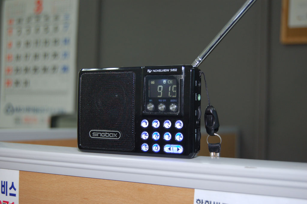 radio.jpg