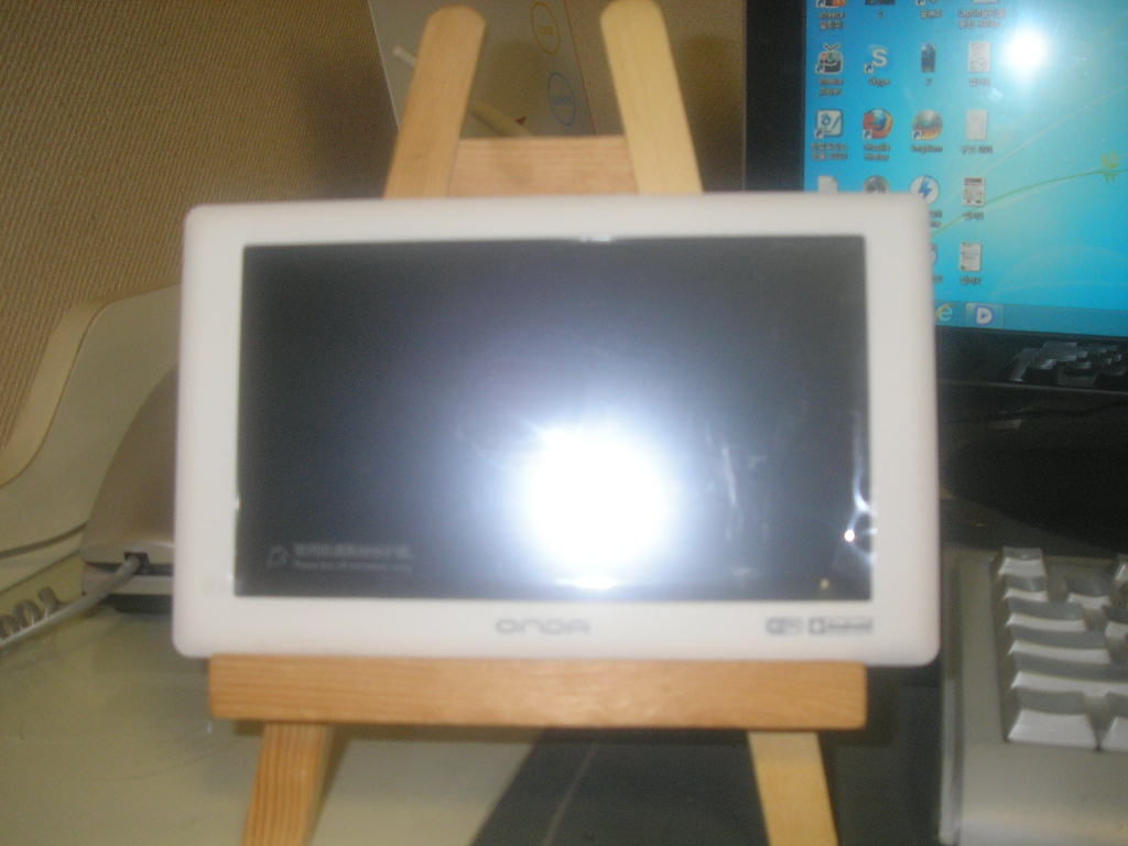 PB041139.JPG