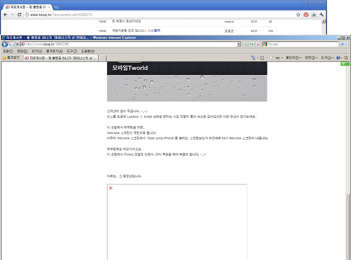 버그3.png