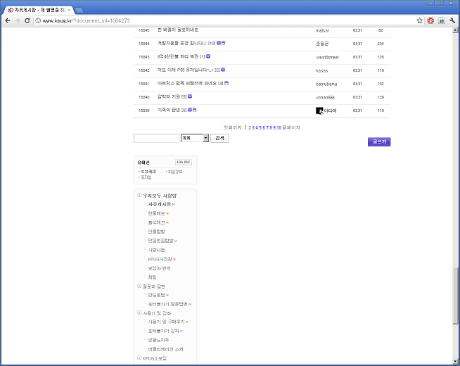 버그2.png