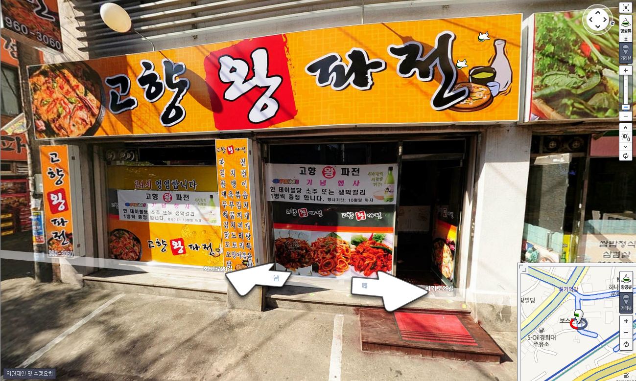 캡처11.JPG