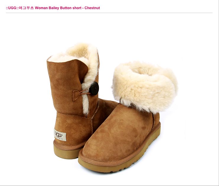 ugg.jpg