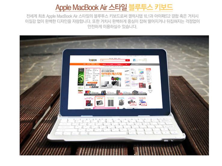 10.1 전용.JPG