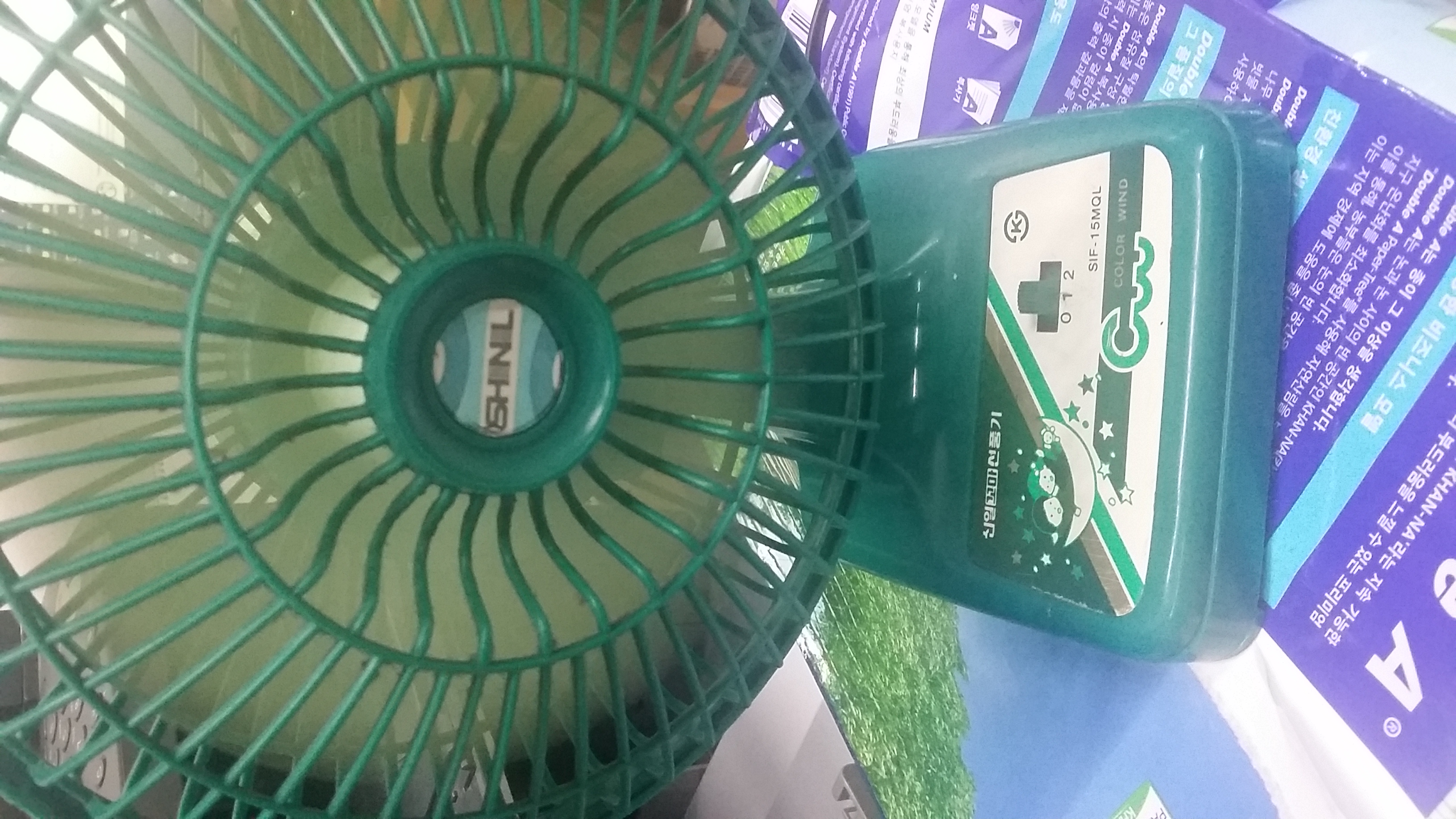 20150811_181241.jpg