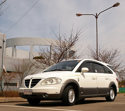 20100402-131514.jpg