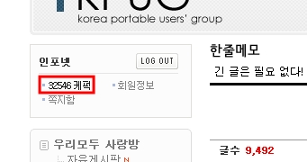 kpug.jpg