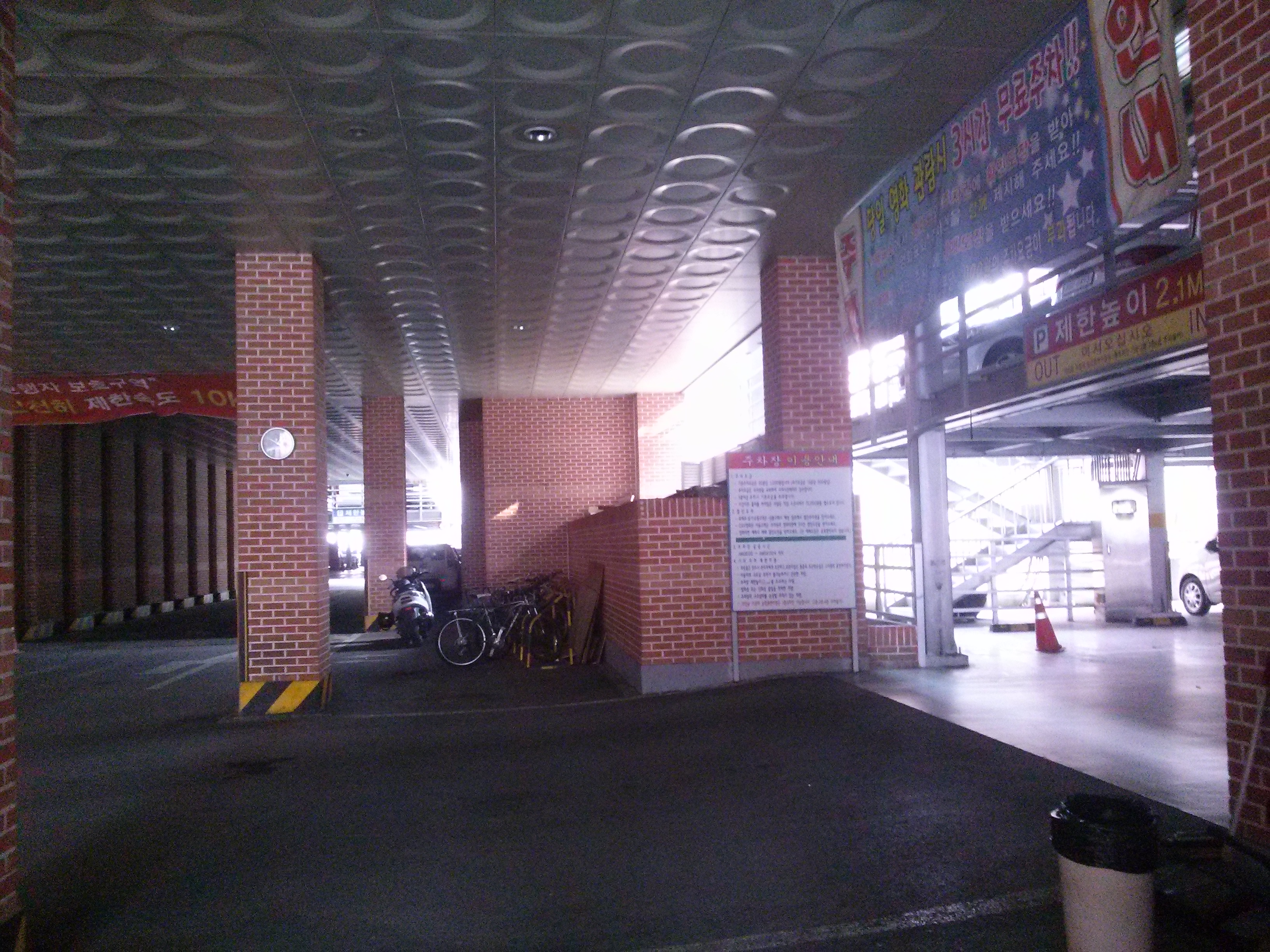 CAM01037.jpg