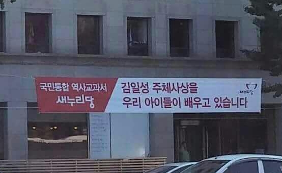 교과서 주체1.jpg