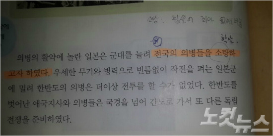 국정1.jpg
