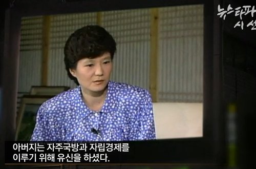 교과서 문제2.jpg