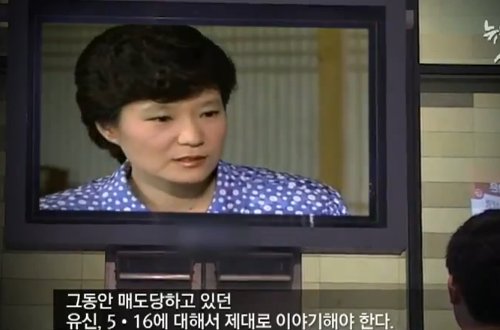 교과서 문제4.jpg
