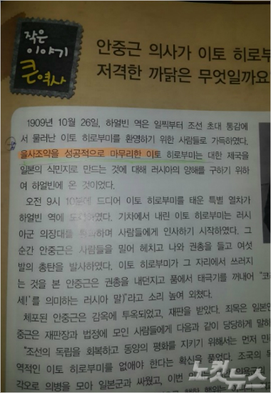 국정2.jpg