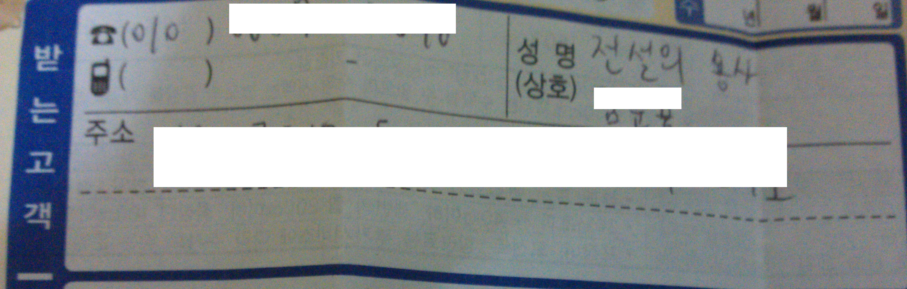 이미지 3.png