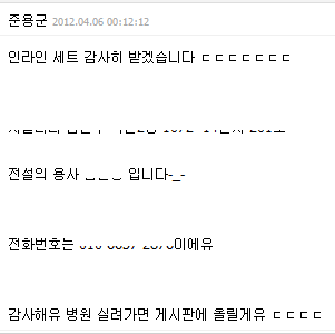 이미지 1.png