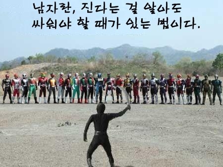 ㄴㅇㄴㅁ.jpg