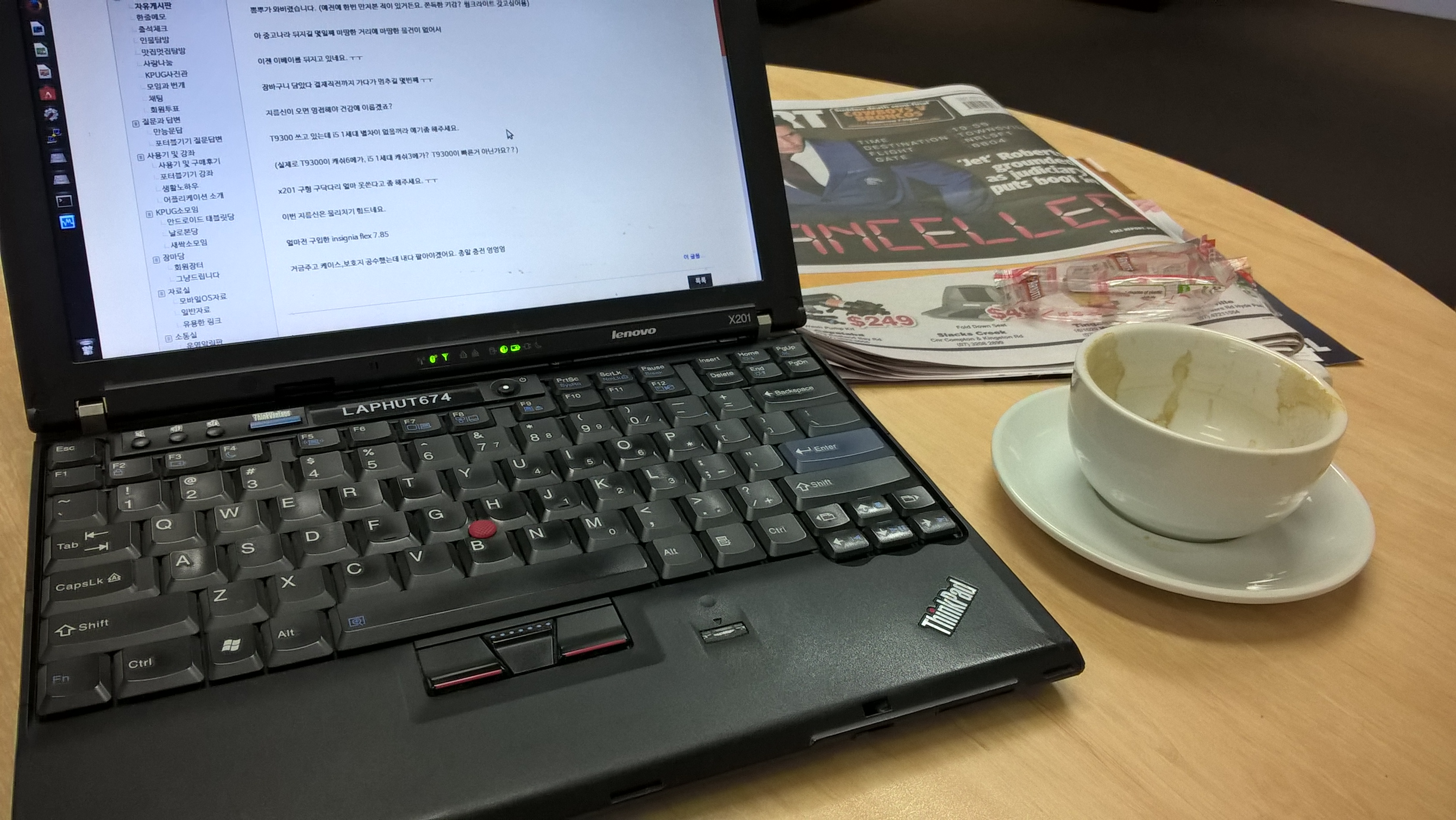 WP_20160917_09_09_40_Pro.jpg