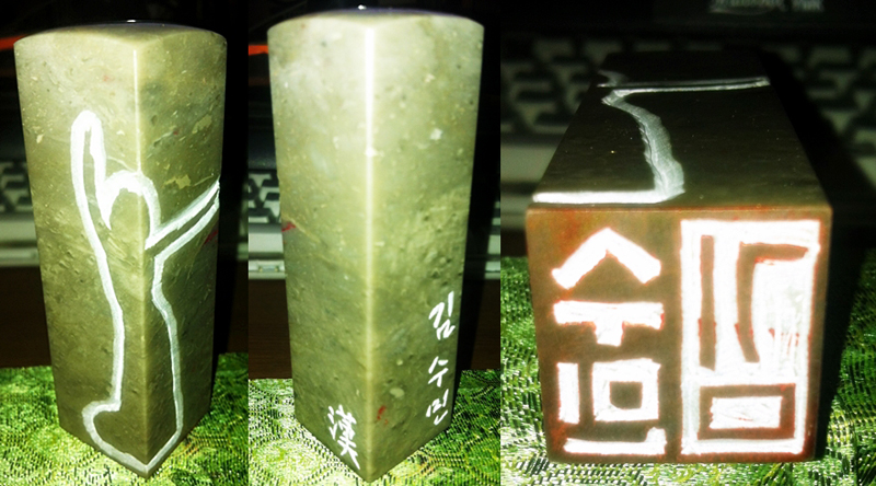 수민.jpg