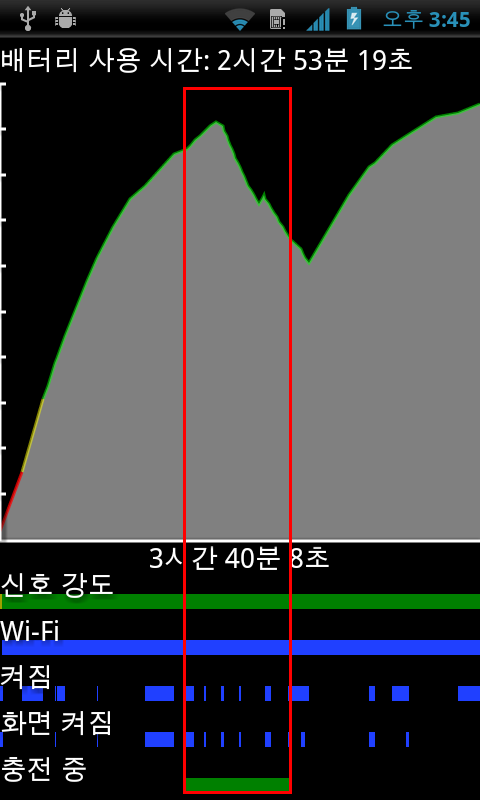 device.png