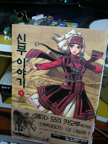 사진 344.jpg