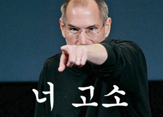 아이팟3.jpg