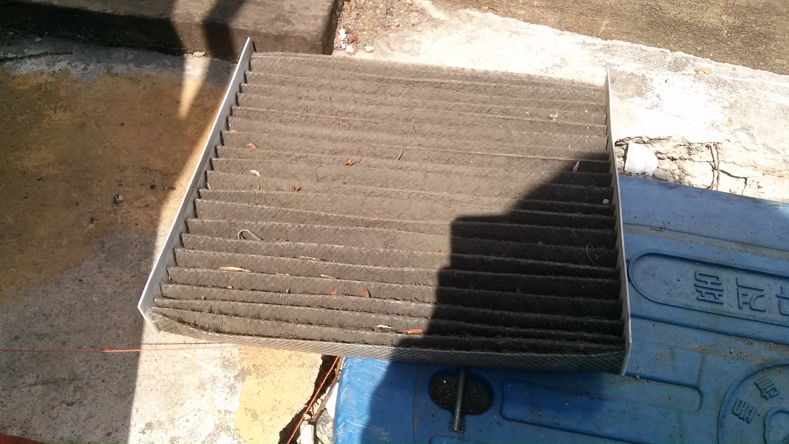 20140521_142032.jpg