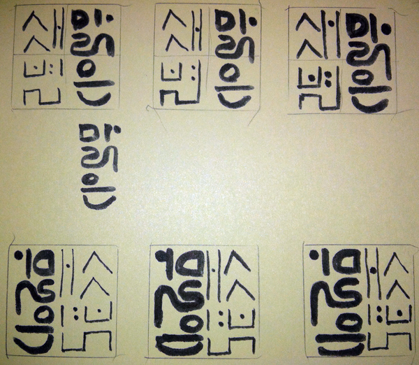 맑은샛별-re.jpg