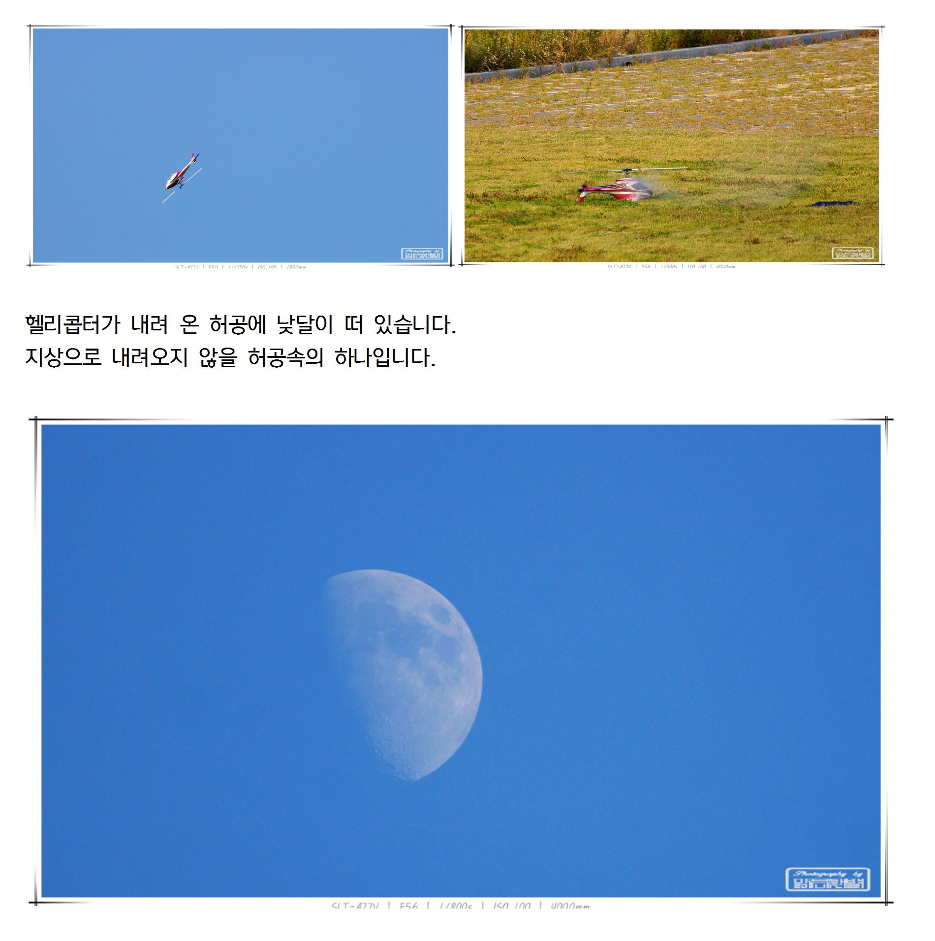 20131013003_cr.jpg