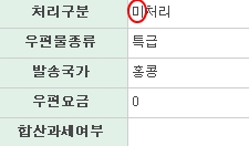 03시 05분 40초 PM.jpg