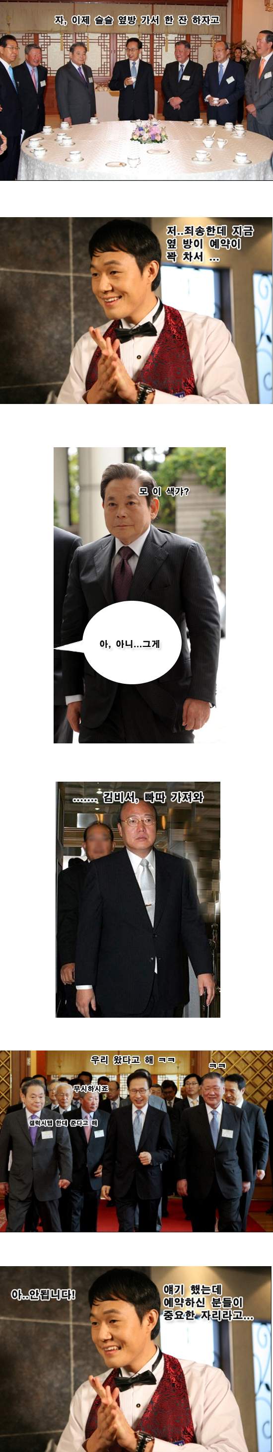 download.jpg