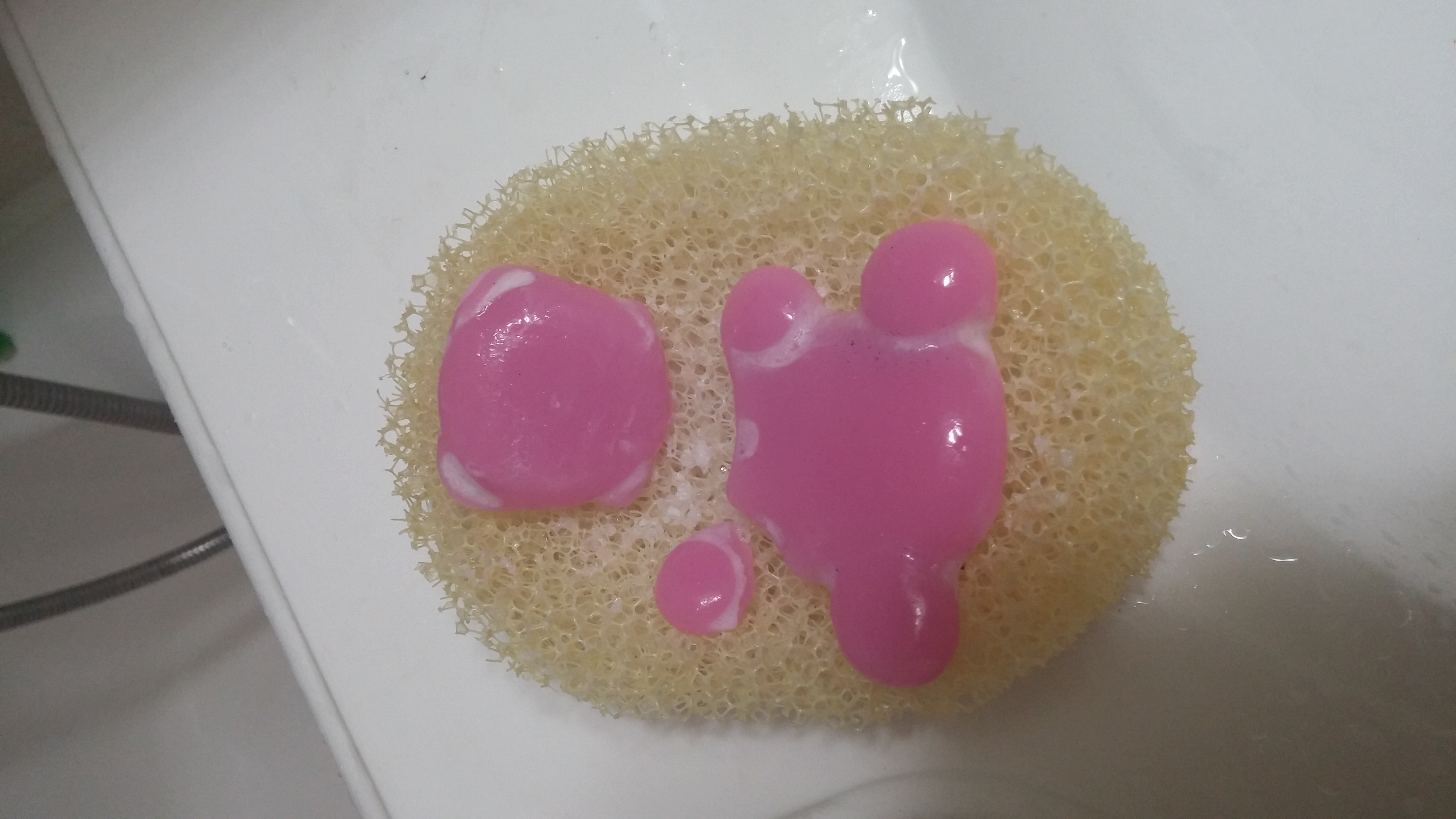 20150617_224501.jpg