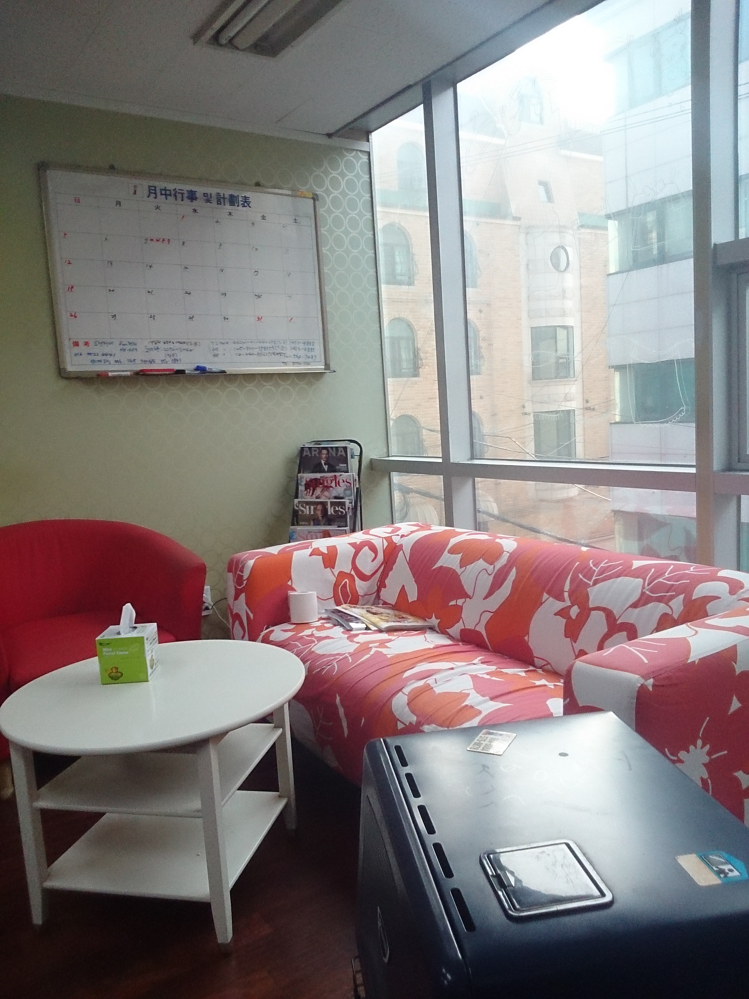 2014-01-22 10.02.04.jpg