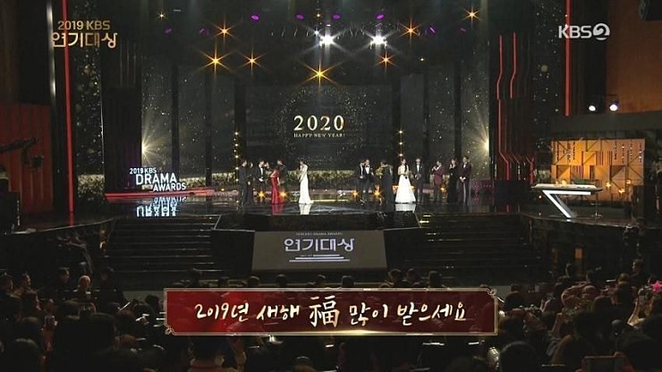 2020KBS2방송사고.jpg