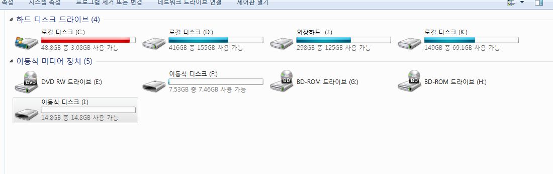 캡처.JPG