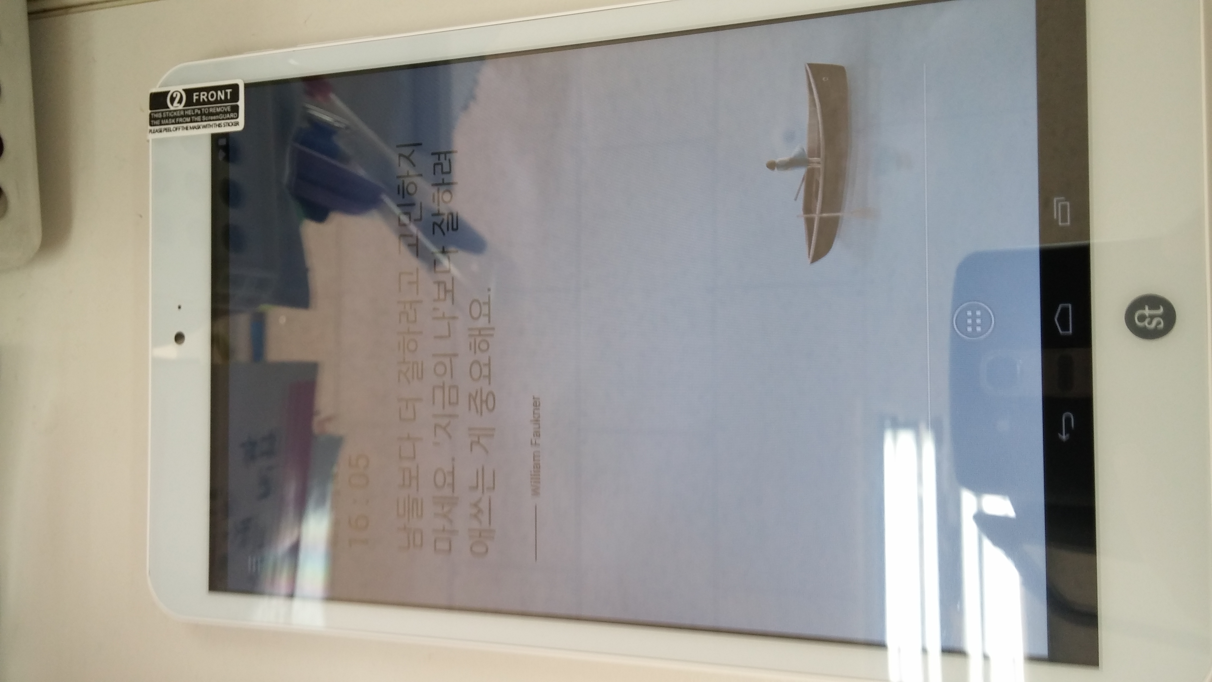 20151008_160754.jpg