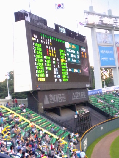 20100627724.jpg