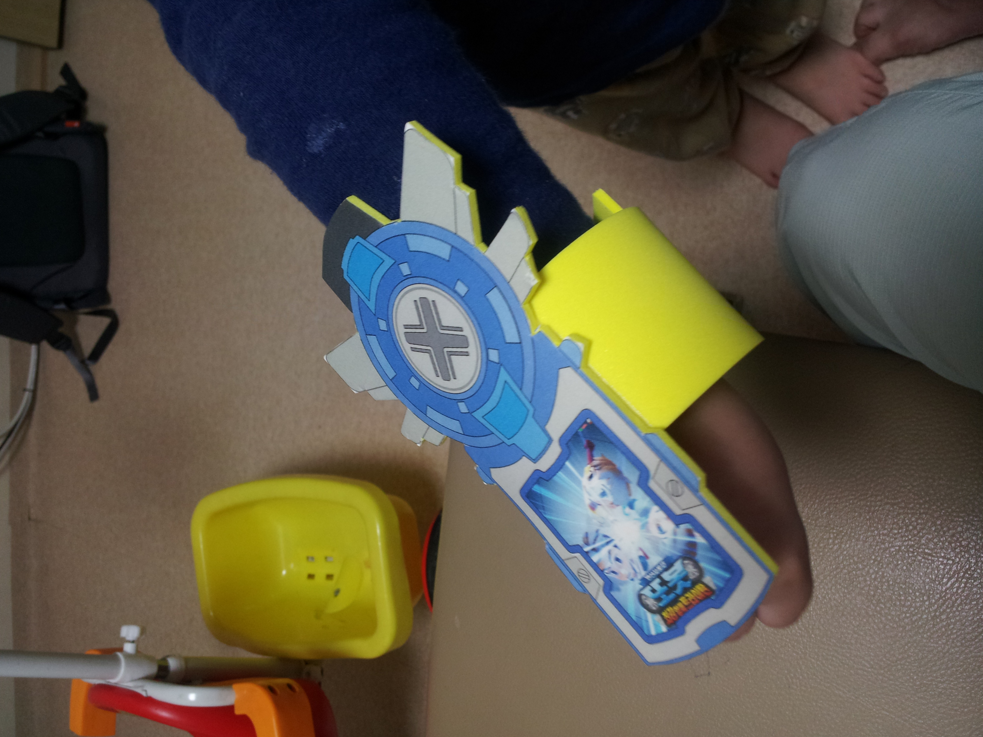 20130508_220555.jpg