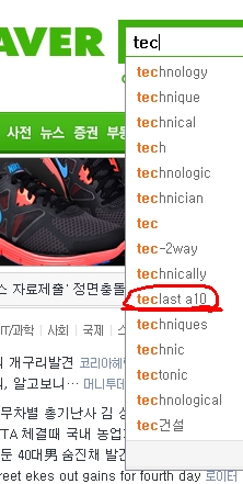 화면 캡쳐02.jpg