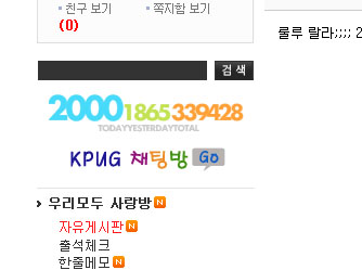 2000.jpg